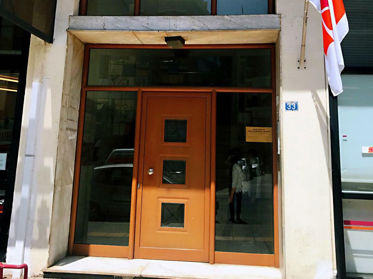 Leoforos Georgiou Kafantari 33 11631 Appartement Athene Buitenkant foto